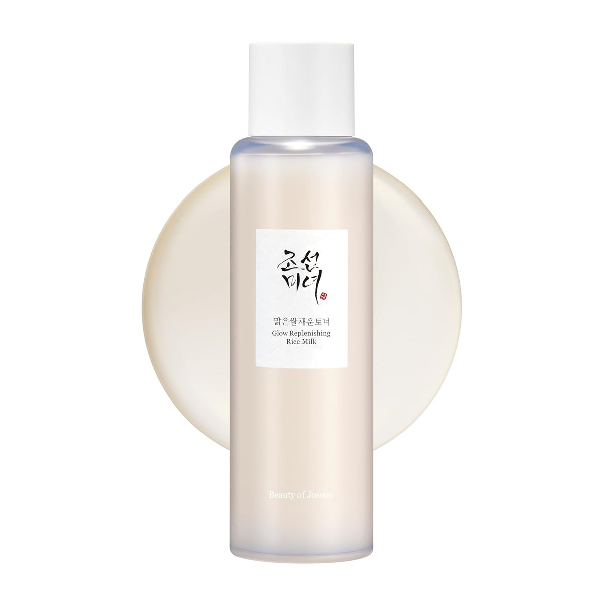 BEAUTY OF JOSEON Glow Rice Milk 150ML