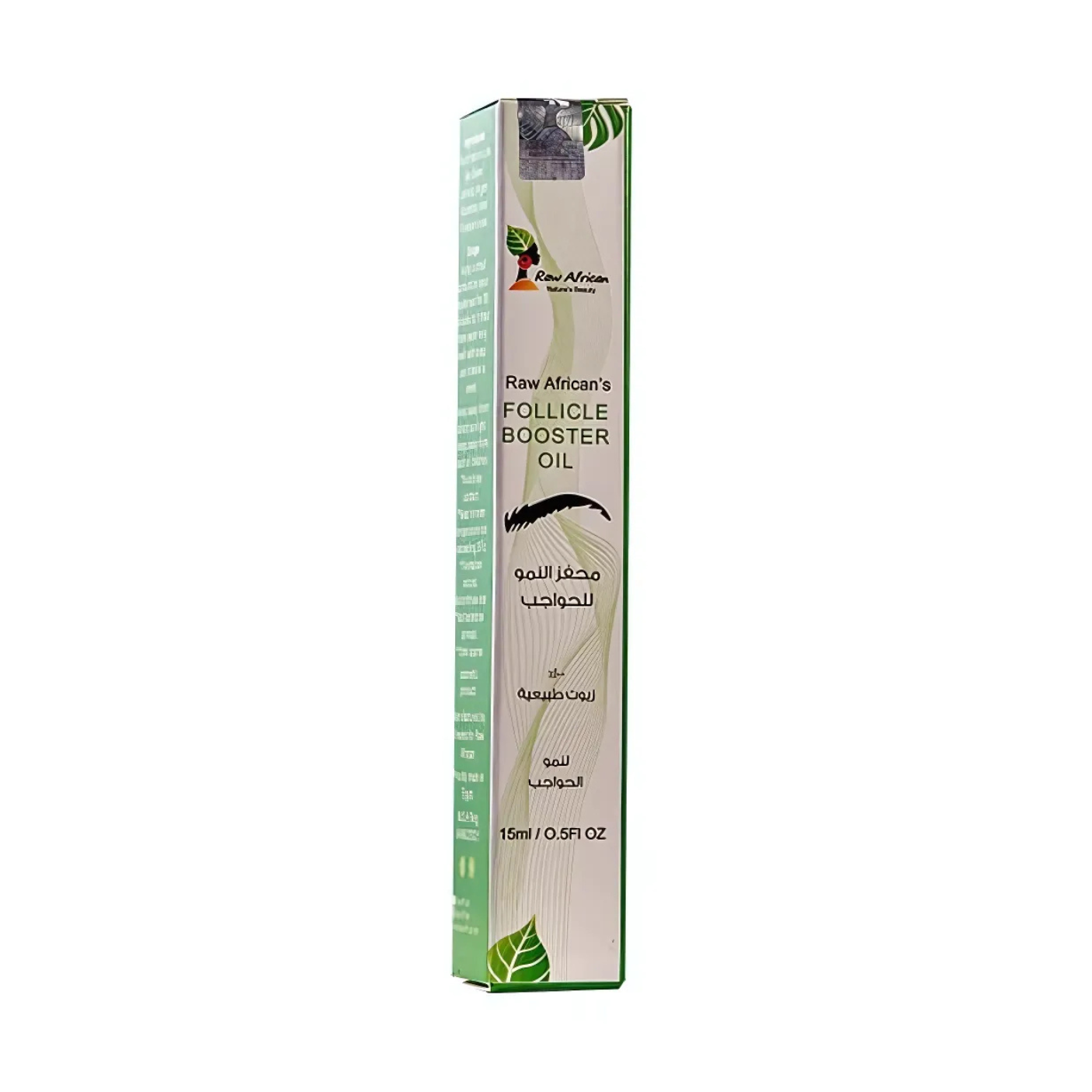 Eyebrows Follicle Booster Oil 15ml