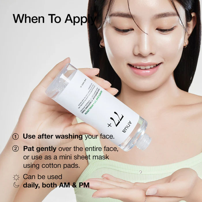 Anua Heartleaf 77 Soothing Toner 250 ml