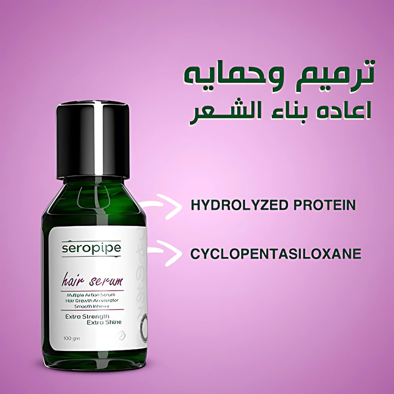 Seropipe Hair Serum 100 ml