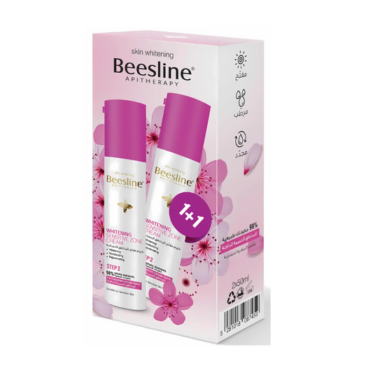 Beesline Whitening Sensitive Zone Cream (1+1 free)